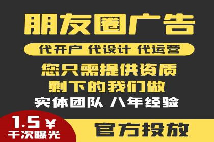 充值返点在电商平台中的运营策略分析